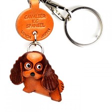 Porte-clés chien en cuir 3D