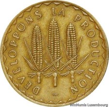 C8869 Mali 100 Francs FAO 1975