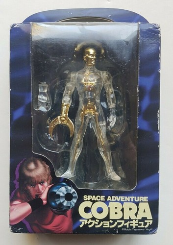 Figurine cobra space - cm,