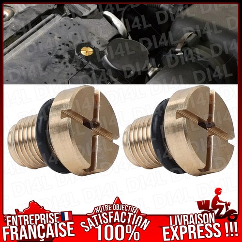 Vis vase expansion - 1x,