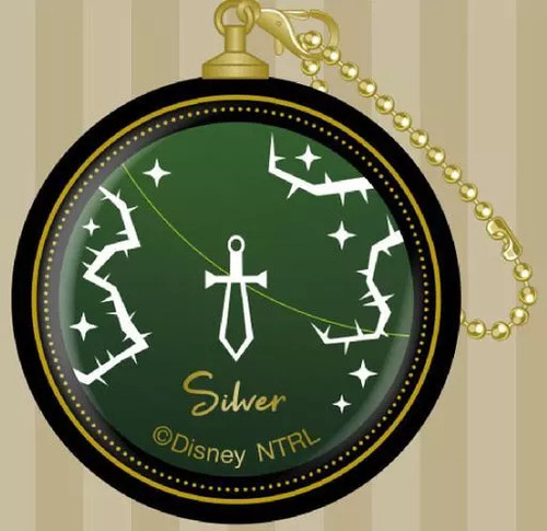 Breloque verre disney - breloque,