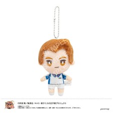 Le Nouveau Prince Du Tennis Peluche Mini 07 Takashi Kawamura JAPON OFFICIEL