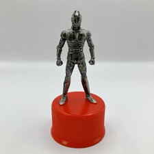Silver Riderman Vintage Kamen