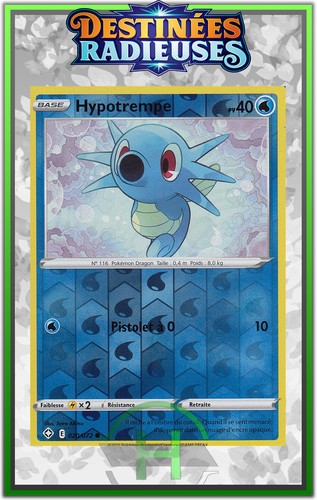 Hypotrempe reverse - hypotrempe, reverse-