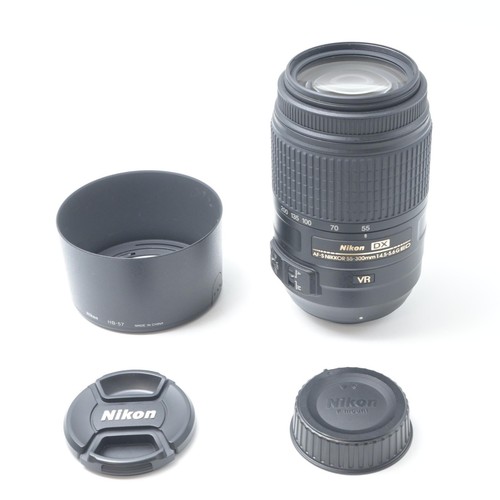 Objectif nikon nikkor - objectif,