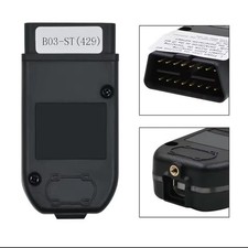 vag com Vcds VINS  ILLIMITÉE 