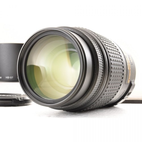 Neuf pare soleil nikon - *neuf*, af-s
