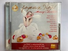 Joyeux Noël - Merry Christmas