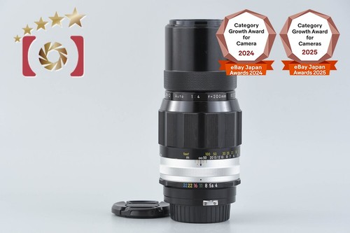 Objectif nikon nikkor auto - objectif,
