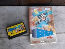 Break Msx Version Jap Cassette Import Ordinateur Jeu Vintage 