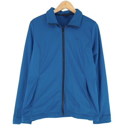 Under armour veste - armour, polaire