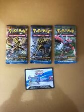 🎁 Lot de 3 Boosters