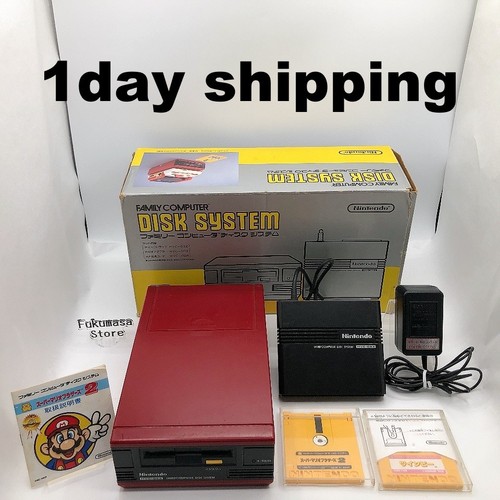 Console nintendo famicom disk - console,