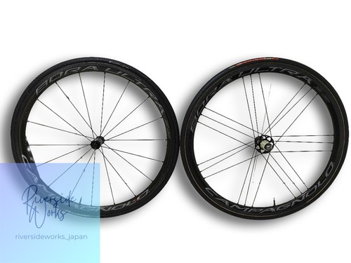 Campagnolo bora ultra - campagnolo,