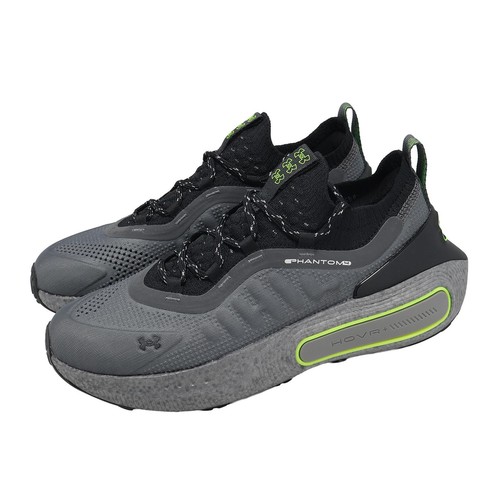 Under armour phantom rflct - under,