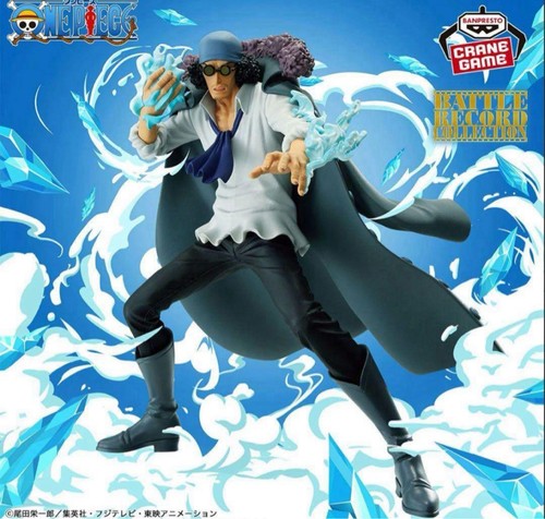 Figurine pvc one piece - figurine, battle