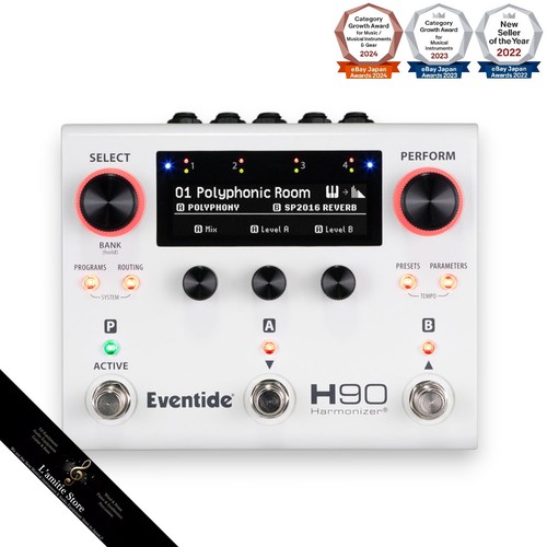 Eventide h90 harmonizer - eventide,