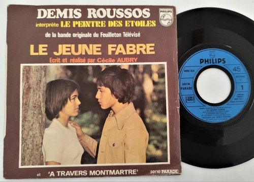Vinyle rare pochette - 45,