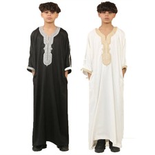Enfants garçons marocain - garçons,