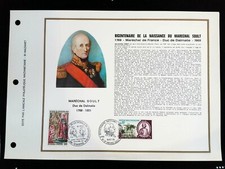 SPECIAL MAZAMET  MARECHAL