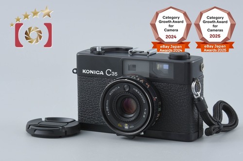 Appareil photo argentique - , 35