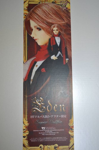 Poupée volks super dollfie - super,