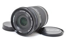 [NEUF] Objectif zoom OLYMPUS