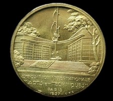 Médaille En Laiton, Exposition Internationale 1937 Arts et technique
