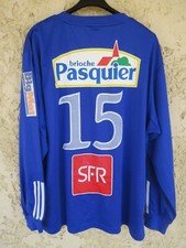 Maillot COUPE DE FRANCE porté