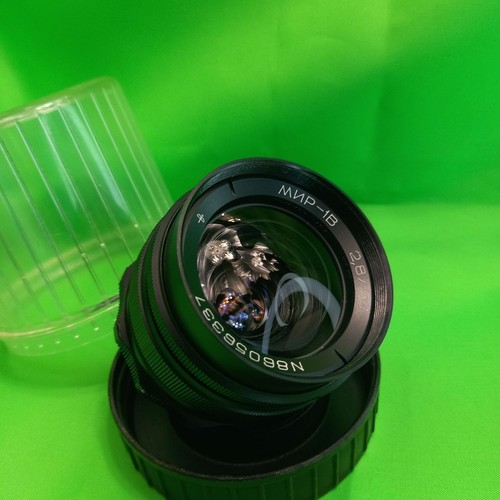 Near mint mir w - 1v, (В)