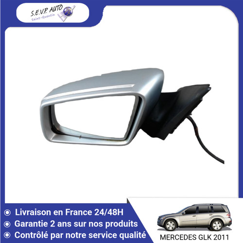 Retroviseur exterieur - retroviseur,
