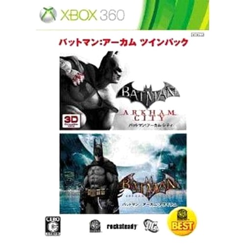 Batman arkham twin - arkham,