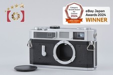 Boîtier d'appareil photo argentique télémétrique Canon 7 35 mm 2025,10 révisé...