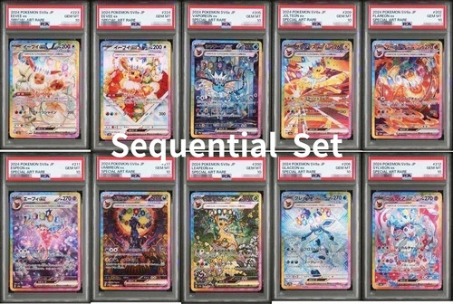 Psa carte pokemon terastal - psa,