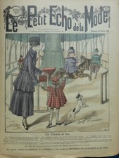 1924 MANEGE CHEVAUX DE BOIS