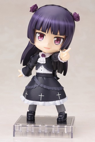 Kotobukiya little sister - little,