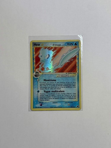 Carte pokémon mew gold - mew,