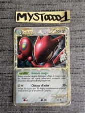 Carte Pokemon Cizayox Prime