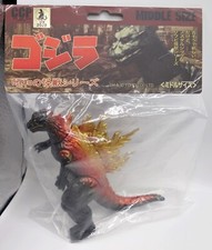 2023 CCP Middle Size Soft Vinyle Sofubi Figure 13 cm Godzilla Miregoji Heat Ver.