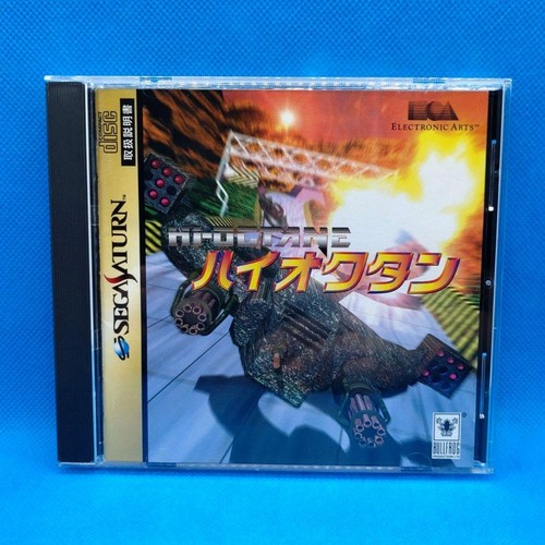 Octane sega saturn - hi,