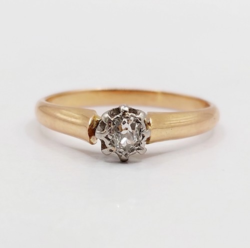 Bague solitaire antique - , or