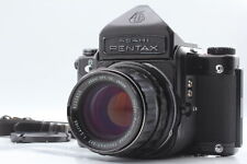 Niveau des yeux miroir "Exc+5"