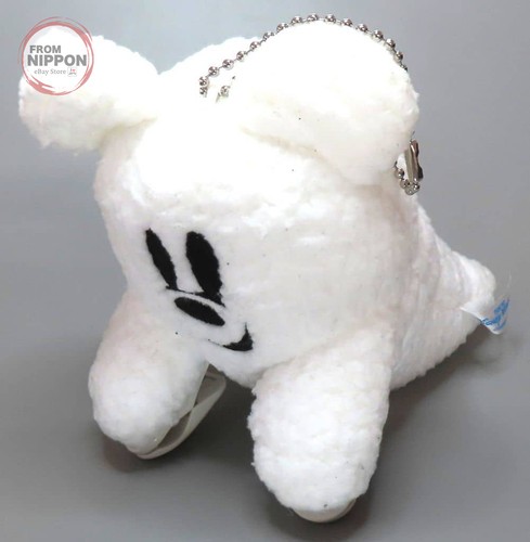 Mascotte jouet peluche - mascotte, en