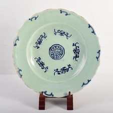 Assiette fleurs bleu blanc - assiette,