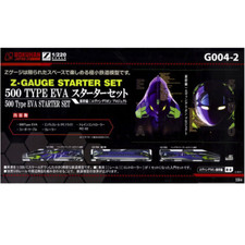 Rokuhan G004-2 500 Type EVA