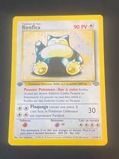 CARTE POKEMON RONFLEX 11/64 FR