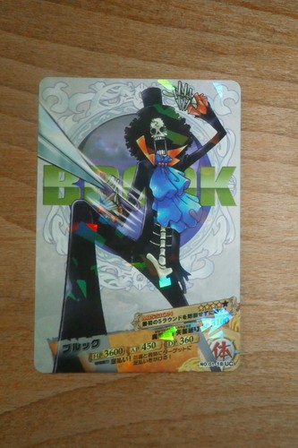 Carte prism one piece - one,
