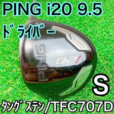 PING i20 Driver 9.5 Homme S