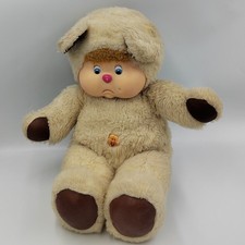 Ancienne Peluche ours beige