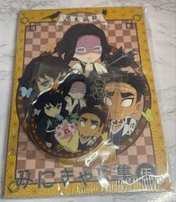 Demon Slayer Mini Chara